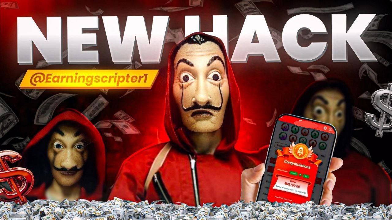 VIP AMAR CLUB HACK